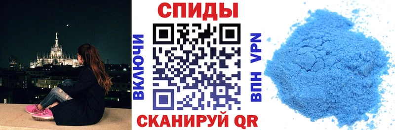 Amphetamine 98% Алатырь