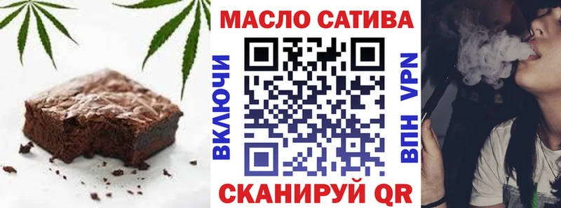 мега сайт  Алатырь  Canna-Cookies конопля  как найти наркотики 