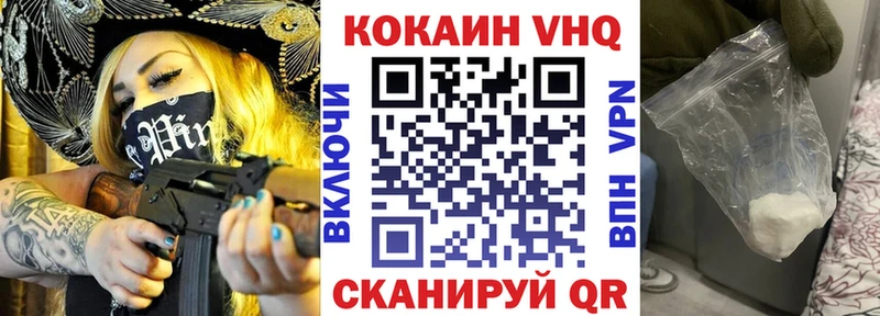 КОКАИН 98% Алатырь