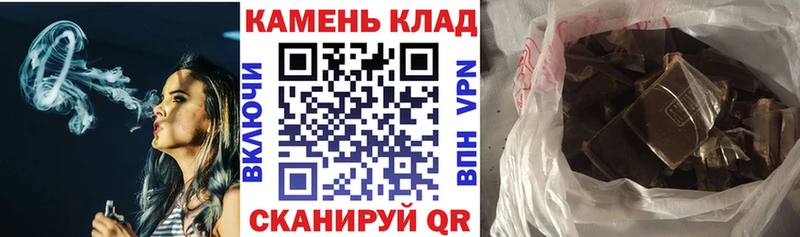 ГАШ 40% ТГК  Алатырь 