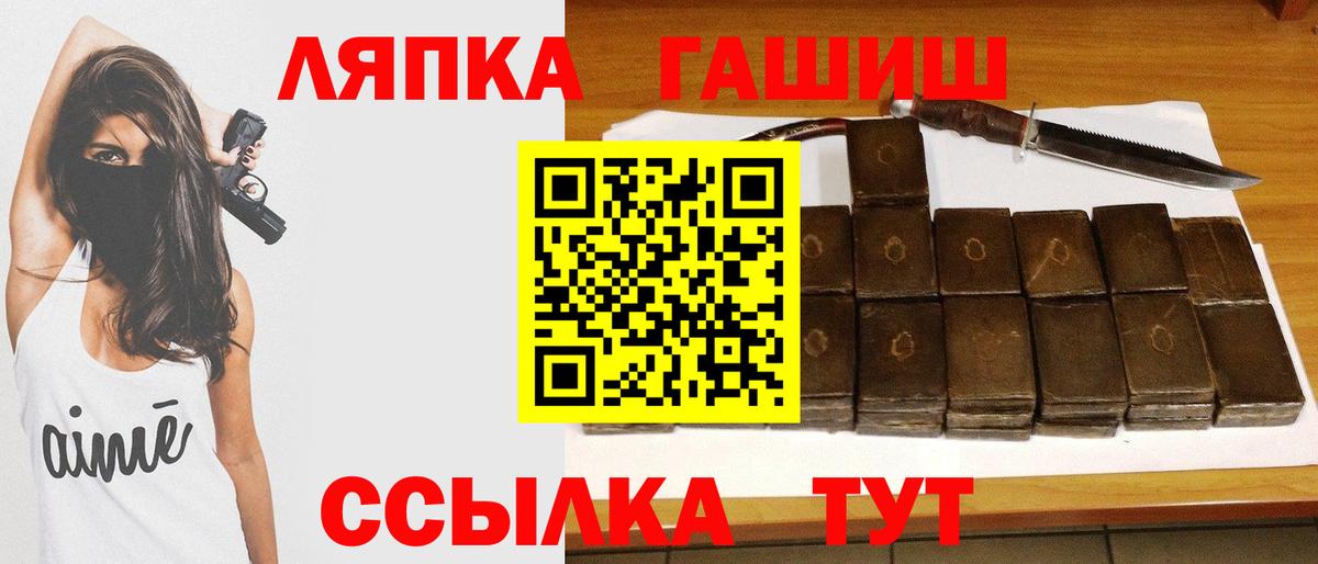  КОКАИН Алатырь