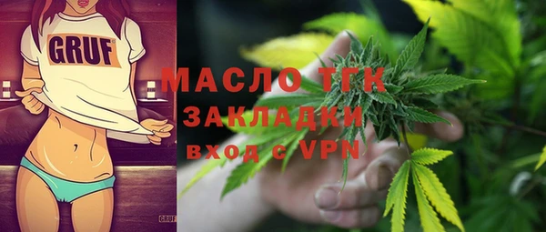 а пвп мука Приозерск