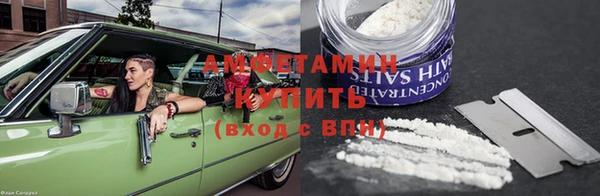 а пвп мука Покров