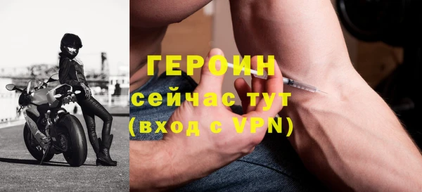 спиды Пролетарск