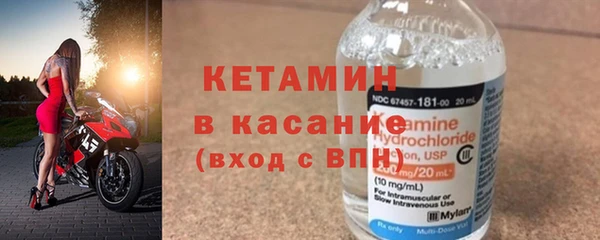 MDMA Протвино