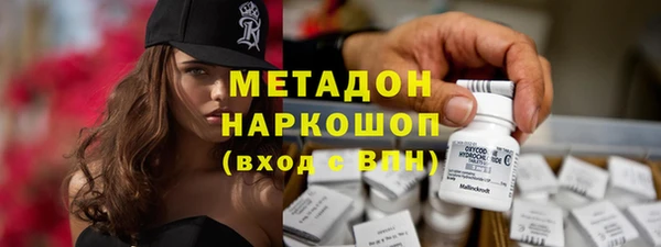 а пвп мука Приозерск