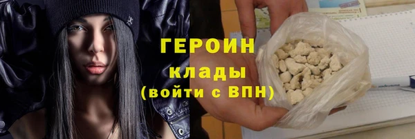 а пвп мука Приозерск