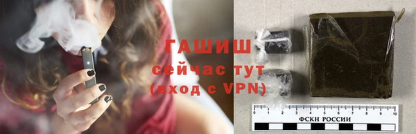 спиды Пролетарск