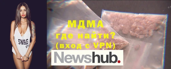 скорость mdpv Елабуга