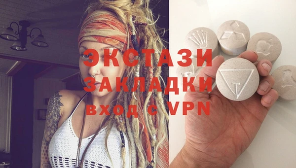 а пвп мука Покров