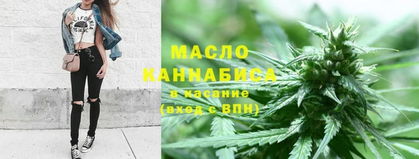 MDMA Протвино
