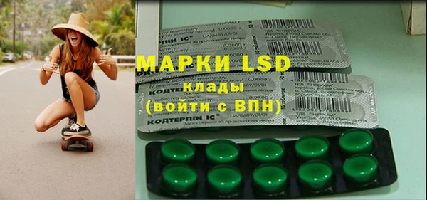а пвп мука Приозерск