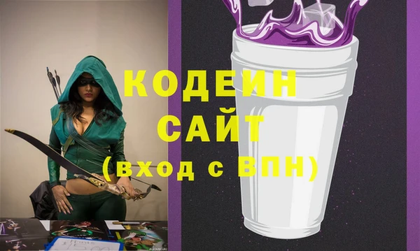 а пвп мука Покров