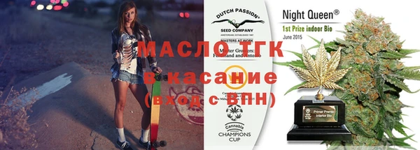 а пвп мука Приозерск