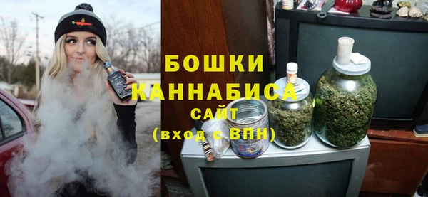 спиды Пролетарск