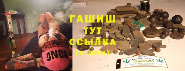 спиды Пролетарск