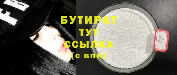 а пвп мука Покров