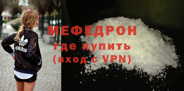 а пвп мука Приозерск