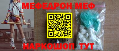 экстази Азнакаево