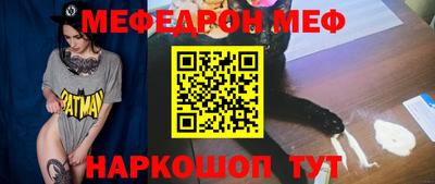 экстази Азнакаево