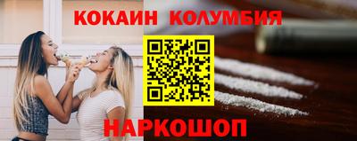 экстази Азнакаево