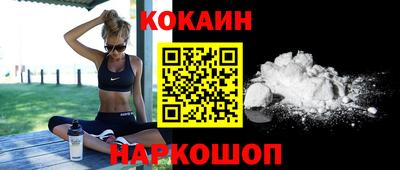 экстази Азнакаево