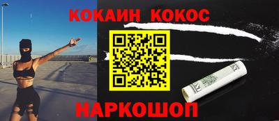 экстази Азнакаево