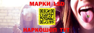скорость Абакан