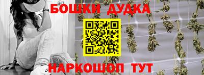 дмт Кинель