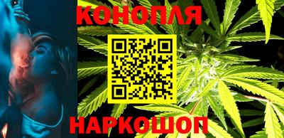 скорость Абакан