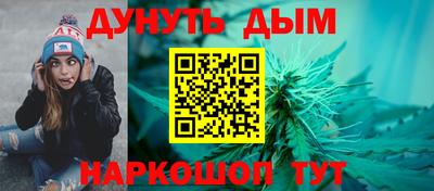 скорость Абакан