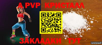 экстази Азнакаево