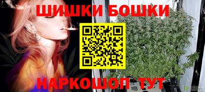 ешки Абинск