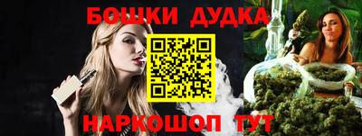 COCAINE Волжск