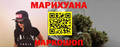 скорость Абакан