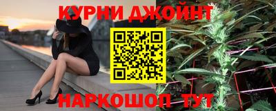 скорость Абакан