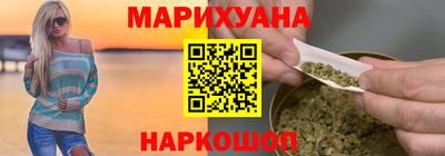 скорость Абакан