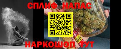 экстази Азнакаево