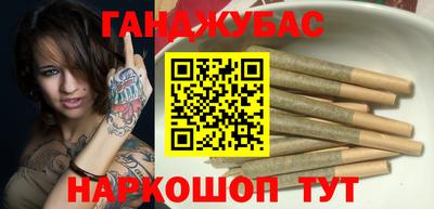 ешки Абинск