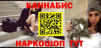 COCAINE Волжск