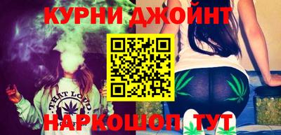 марки nbome Волгодонск
