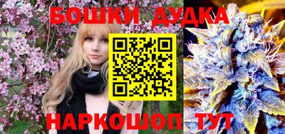 скорость Абакан