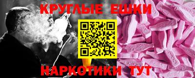 скорость Абакан