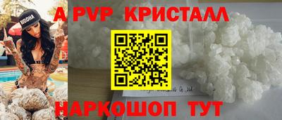 экстази Азнакаево