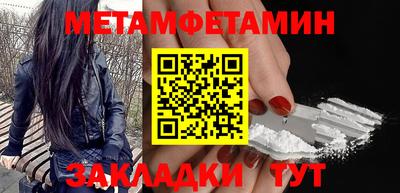экстази Азнакаево