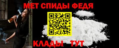 COCAINE Волжск
