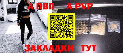экстази Азнакаево