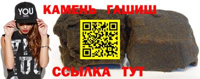 COCAINE Волжск