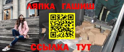 экстази Азнакаево