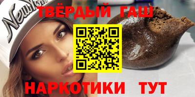 молекула духа Азнакаево